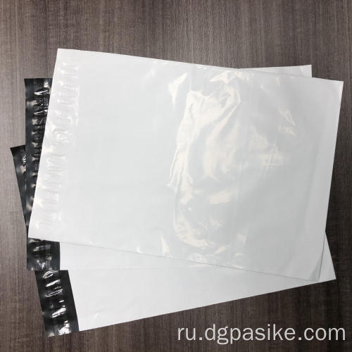 Пластиковые поли -почтовые рассылки сумки курьеры курьеры